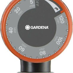 Gardena Μηχανικός Προγραμματιστής Ποτίσματος 1 Εξόδου