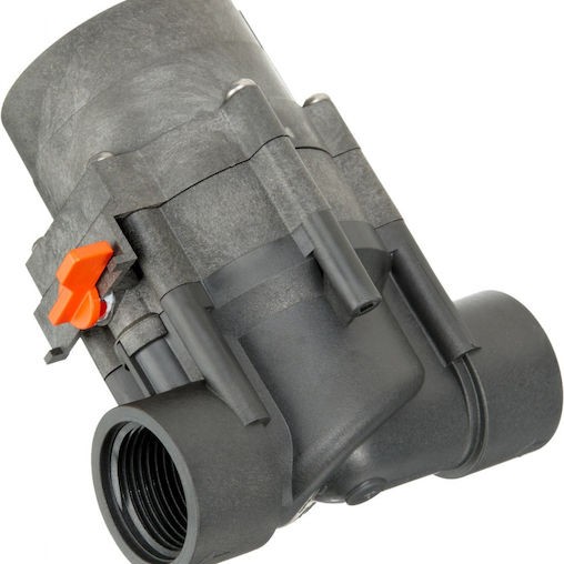 Gardena Ηλεκτροβάνα Ποτίσματος 1