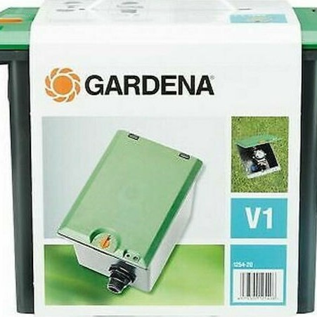 Gardena 01254-20 Φρεάτιο Ηλεκτροβάνας V1
