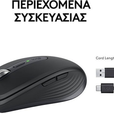Logitech MX Anywhere 3S Ασύρματο Bluetooth Ποντίκι Graphite