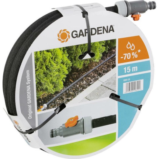 Gardena Soaker Λάστιχο Ποτίσματος 1/2