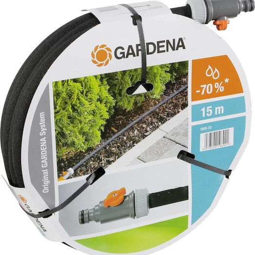 Gardena Soaker Λάστιχο Ποτίσματος 1/2
