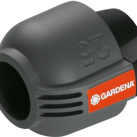 Gardena 02778-20 Τερματικό 25mm