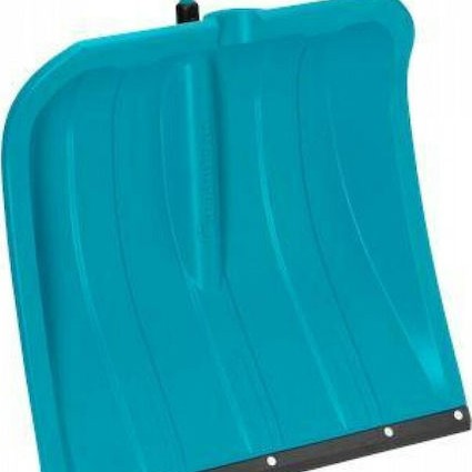 Gardena Φτυάρι Χιονιού Χωρίς Κοντάρι