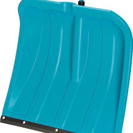 Gardena Φτυάρι Χιονιού Χωρίς Κοντάρι