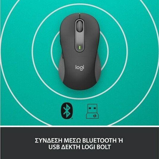 Logitech Signature M650 M Ασύρματο Bluetooth Ποντίκι Graphite
