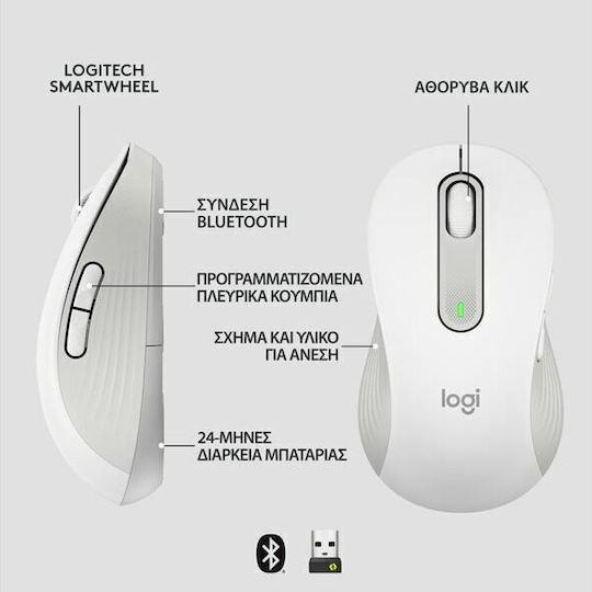 Logitech Signature M650 Ασύρματο Bluetooth Ποντίκι για Αριστερόχειρες Off-White