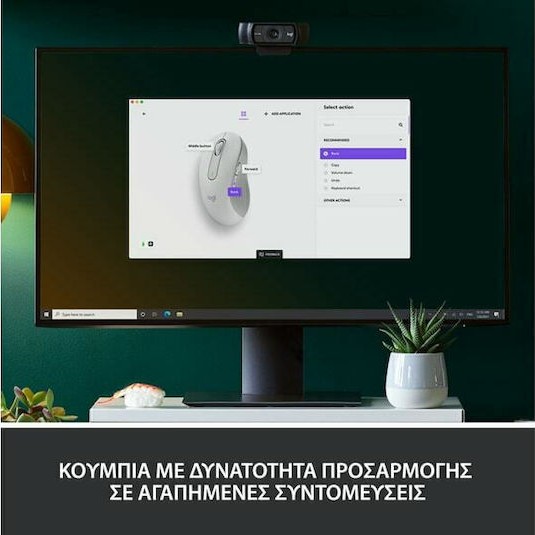 Logitech Signature M650 Ασύρματο Bluetooth Ποντίκι για Αριστερόχειρες Off-White