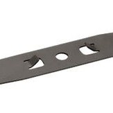 Gardena 04082-20 Ανταλλακτικό Μαχαίρι για PowerMax 42E