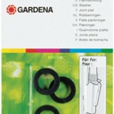 Gardena O ring 05301-20 3τμχ