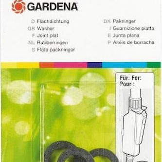 Gardena Αναλώσιμο Πλυστικού