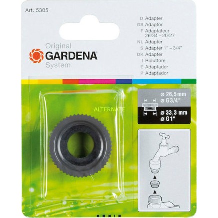 Gardena 05305-20 Συστολή με Θηλυκό Σπείρωμα 25.4mm Γκρι