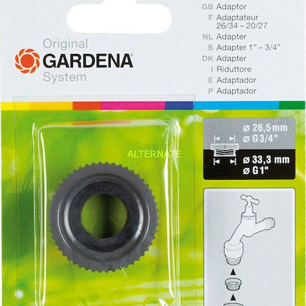 Gardena 05305-20 Συστολή με Θηλυκό Σπείρωμα 25.4mm Γκρι
