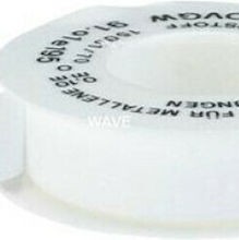 Gardena Στεγανοποιητικό Σωλήνων 12 m