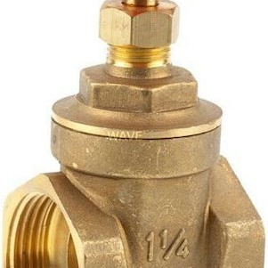 Gardena 07342-20 Εξάρτημα Για Σωλήνα