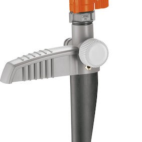 Gardena Comfort Καρφωτό Παλμικό Μπεκ με Μέγιστη Γωνία Ρίψης 360° 08141-20