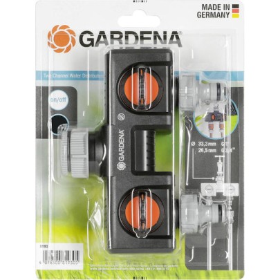 Gardena 08193-20 Διακλαδωτής και Σετ με Συνδέσμους με Διακόπτη 33.3mm