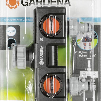 Gardena 08193-20 Διακλαδωτής και Σετ με Συνδέσμους με Διακόπτη 33.3mm