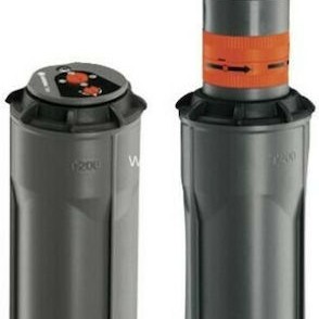 Gardena T 200 Μπεκ Pop Up 08203-29