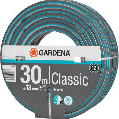Gardena Classic Λάστιχο Ποτίσματος 1/2