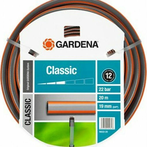 Gardena Classic Λάστιχο Ποτίσματος 3/4