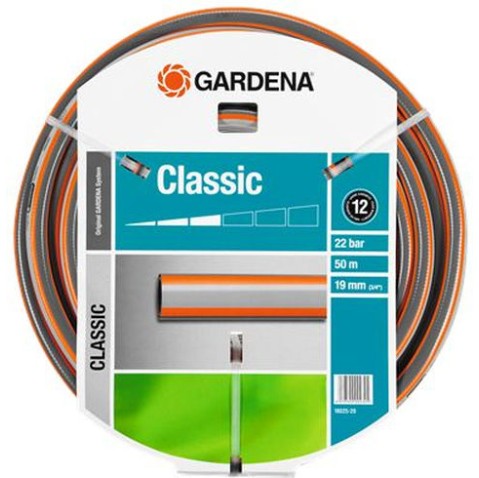 Gardena Classic Λάστιχο Ποτίσματος 3/4