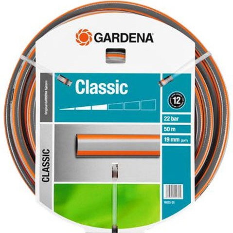 Gardena Classic Λάστιχο Ποτίσματος 3/4