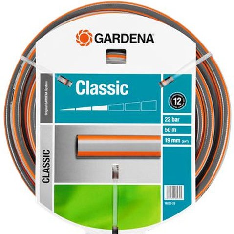 Gardena Classic Λάστιχο Ποτίσματος 3/4