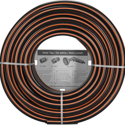 Gardena Comfort Flex Λάστιχο Ποτίσματος 1/2