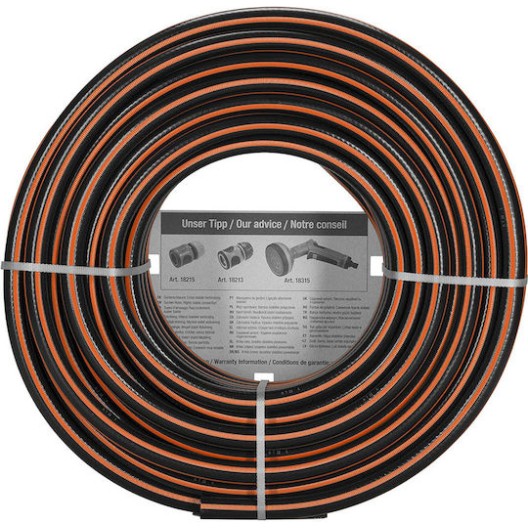 Gardena Comfort Flex Λάστιχο Ποτίσματος 1/2