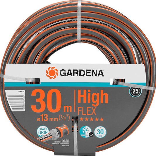 Gardena Comfort HighFLEX Λάστιχο Ποτίσματος 1/2
