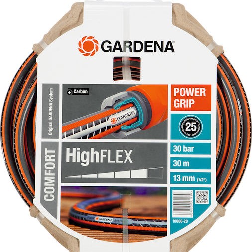 Gardena Comfort HighFLEX Λάστιχο Ποτίσματος 1/2