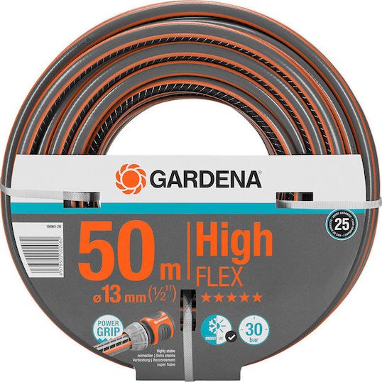 Gardena Highflex Comfort Λάστιχο Ποτίσματος 1/2