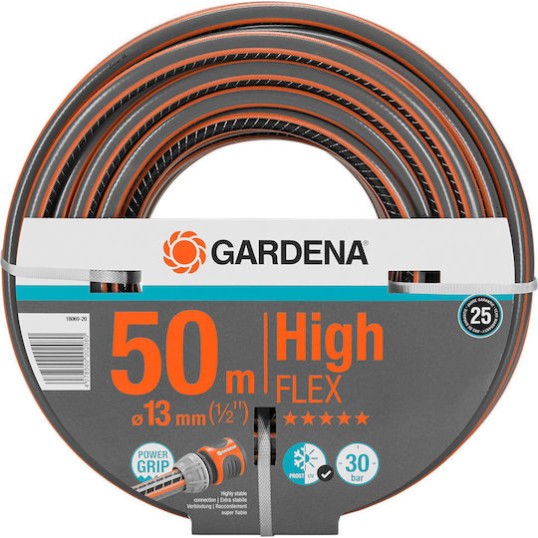 Gardena Highflex Comfort Λάστιχο Ποτίσματος 1/2
