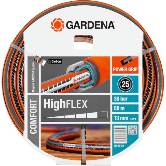 Gardena Highflex Comfort Λάστιχο Ποτίσματος 1/2