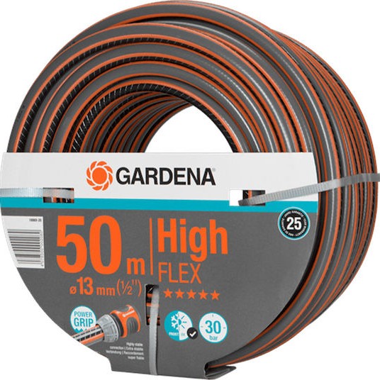 Gardena Highflex Comfort Λάστιχο Ποτίσματος 1/2