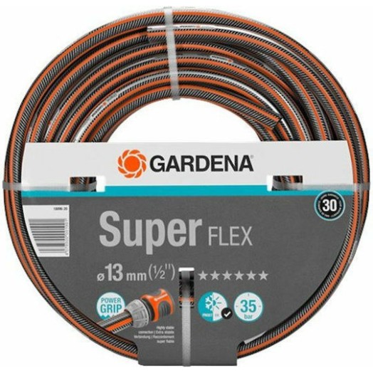 Gardena Superflex Premium Λάστιχο Ποτίσματος 1/2