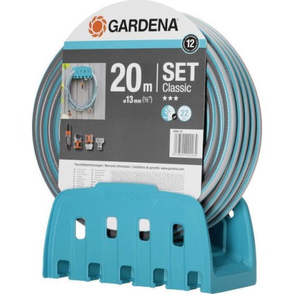 Gardena Classic Λάστιχο Ποτίσματος Σετ 1/2