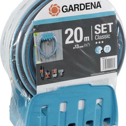 Gardena Classic Λάστιχο Ποτίσματος Σετ 1/2