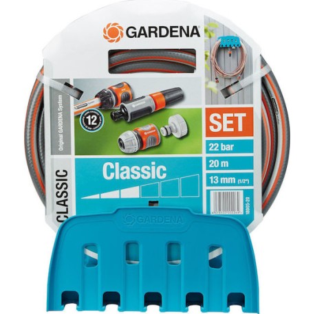 Gardena Classic Λάστιχο Ποτίσματος Σετ 1/2