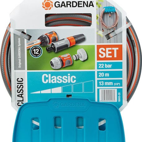 Gardena Classic Λάστιχο Ποτίσματος Σετ 1/2