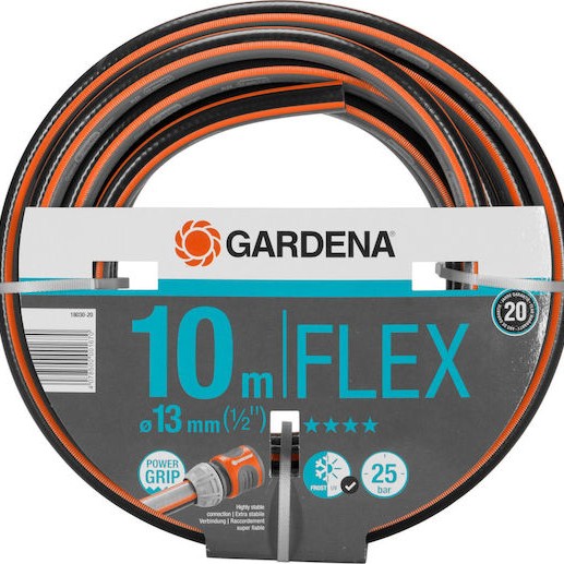 Gardena Comfort Flex Λάστιχο Ποτίσματος 1/2