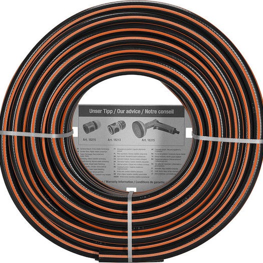 Gardena Comfort Flex Λάστιχο Ποτίσματος 1/2