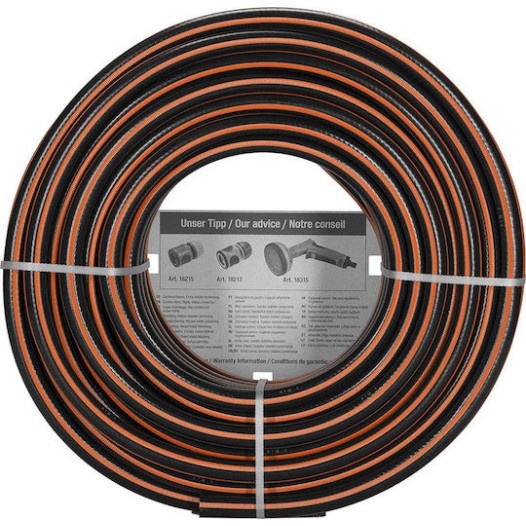 Gardena Comfort Flex Λάστιχο Ποτίσματος 1/2