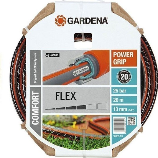Gardena Comfort Flex Λάστιχο Ποτίσματος 1/2