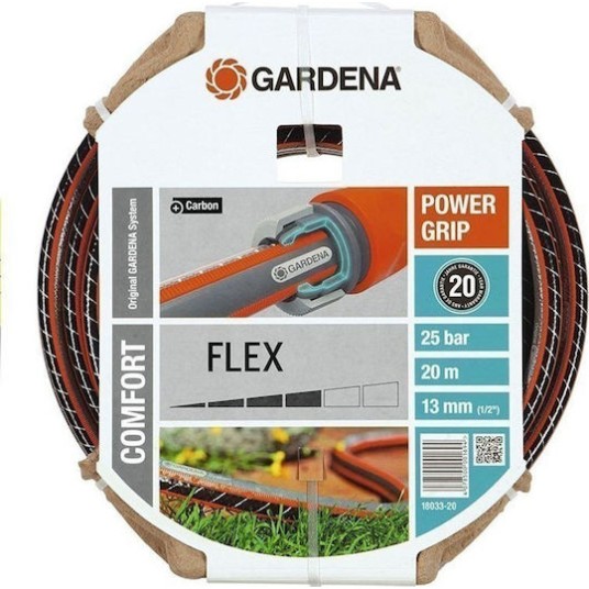 Gardena Comfort Flex Λάστιχο Ποτίσματος 1/2