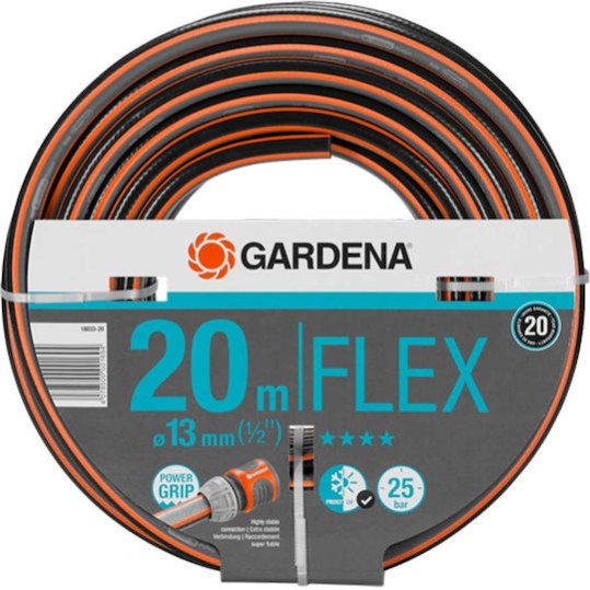 Gardena Comfort Flex Λάστιχο Ποτίσματος 1/2