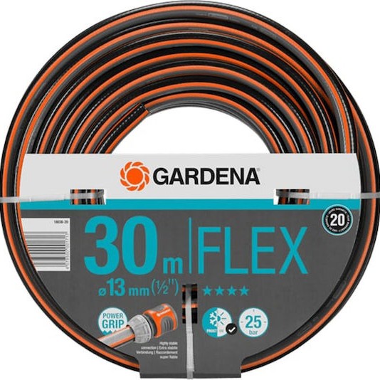 Gardena Comfort Flex Λάστιχο Ποτίσματος 1/2