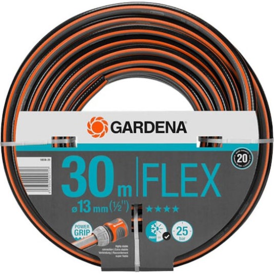 Gardena Comfort Flex Λάστιχο Ποτίσματος 1/2