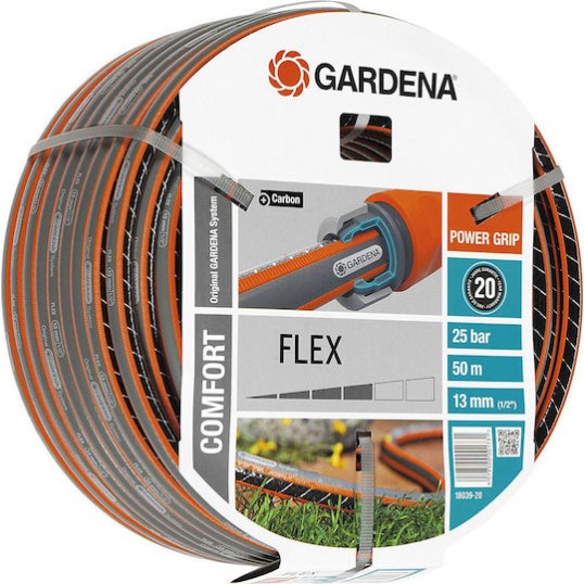Gardena Comfort Flex Λάστιχο Ποτίσματος 1/2